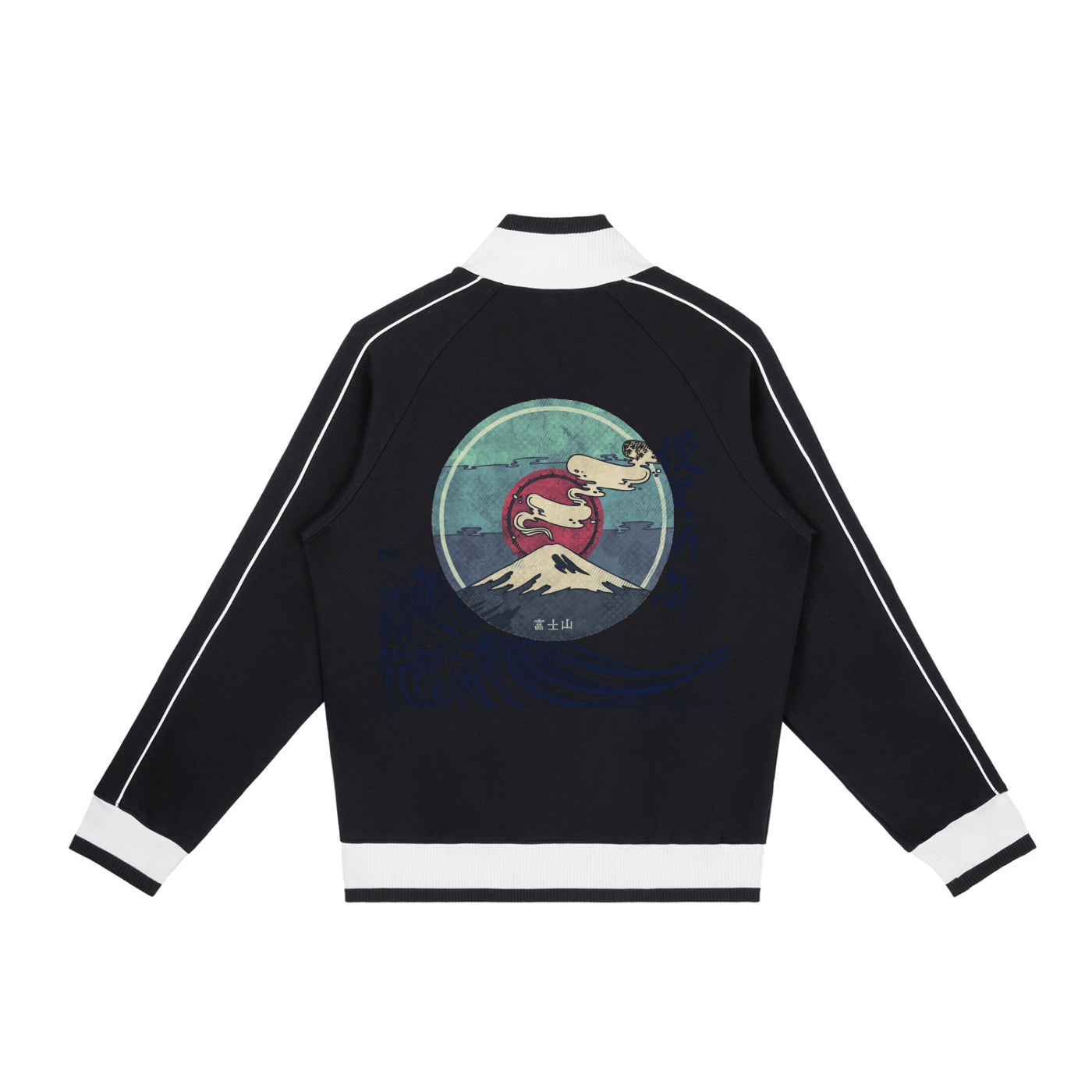 Color Block Raglan Sleeve Zip Track Jacket